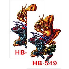 허니걸 타투스티커, HB-549, 2개