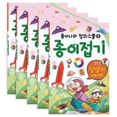 비구상미술