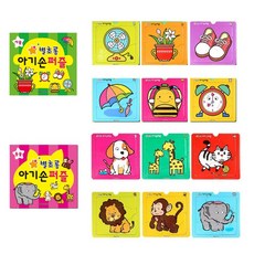 90e63bee-b3c7-43cd-a8ea-6963da9da6bc.jpg