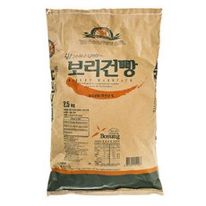 건빵1포