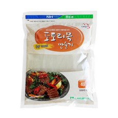 1af0c93d-f3a8-4633-bff0-d3add53a1cc1.jpg