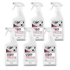 오클린음식물처리기