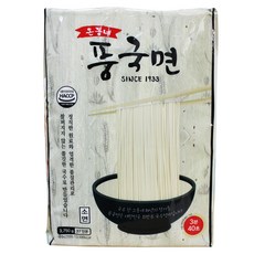 //상품명