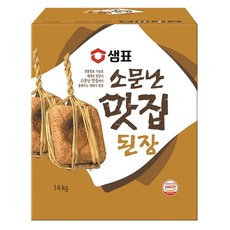 핫쵸된장