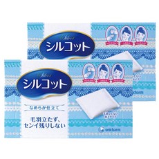 ad167b56-edf4-458d-97b3-fe2957a8c8eb.jpg