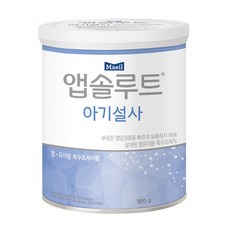앱솔루트 아기설사 분유, 1개, 300g