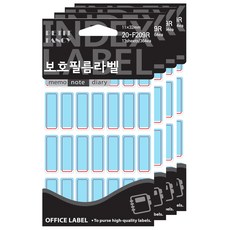 보호필름라벨20-p102a