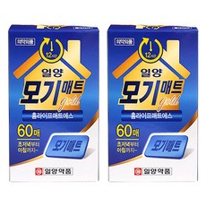 모기매트피