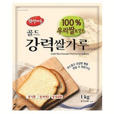 햇쌀마루 골드강력 쌀가루, 1개, 1kg