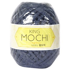 왕모찌실