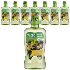 동아제약아기가그린