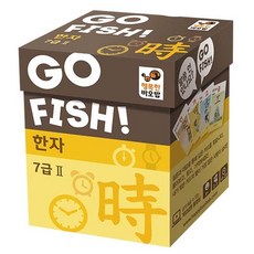 로모그래피피쉬아이2