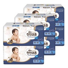 보솜이 2017년 프리미엄 천연코튼 밴드형 기저귀 남아용, 대형(L), 288매