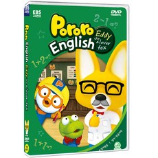 까투리영어dvd