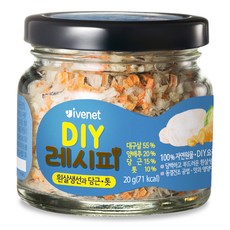 아이배냇 DIY 레시피 이유식 재료, 흰살생선 + 톳 + 당근 혼합맛, 1개