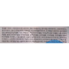 더프트앤도프트 소피소피 너리싱 핸드크림, 50ml, 4개