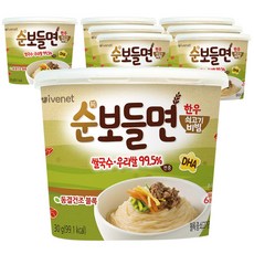 아이배냇 순 보들면, 쇠고기비빔맛, 30g, 8개