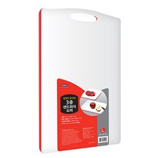 코멕스 3중 샌드위치 도마, 혼합 색상, 1개