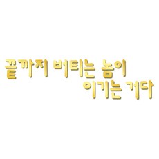 98ae7577-928f-4fe8-bee6-f3735a98ab6b.jpg