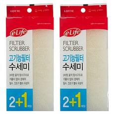 롯데이라이프 고기능필터수세미 2+1p, 3개입, 2개