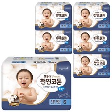 보솜이 2017년 프리미엄 천연코튼 밴드형 기저귀 남아용, 소형(S), 396매