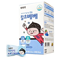 //상품명