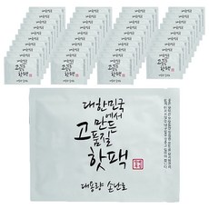 b09081fb-767c-40d6-be7e-42d79a49f6af.jpg