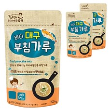 우리애들반찬 부침 가루, 바다대구, 3개