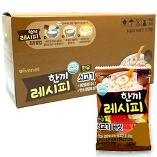 아이배냇 한끼레시피, 18g, 10개, 혼합맛(쇠고기/버섯)
