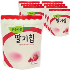 슈돌은우딸기과자 TOP01