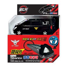 MIMI WORLD 世界汽車電源鑰匙警察突擊隊工作玩具, 混色