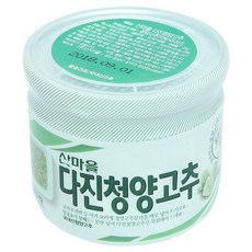 진초고