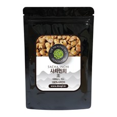 라오스어번역기기