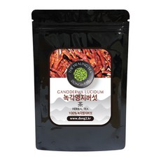 좋은날수산