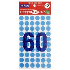 //상품명
