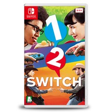 닌텐도스위치 1-2 Switch