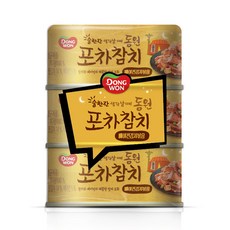 베이컨김치볶음