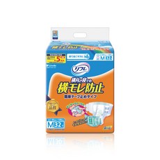 c750ed65-04d8-4f26-9e70-ba62b3c7c1bf.jpg