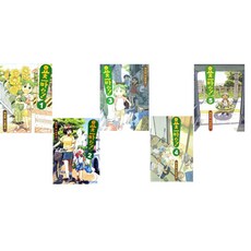요츠바랑16권