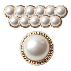동대문단추왕 진주알 단추 11.5mm