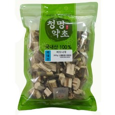 한약재시장