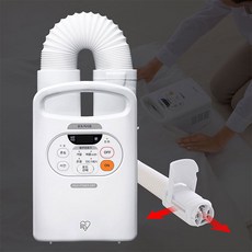 아이리스 신발건조기 FK-C2 자가설치, 화이트