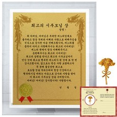 b64ee694-c2b6-4864-acde-9e9b5b4bf4c0.jpg