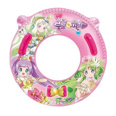 프리파라튜브75