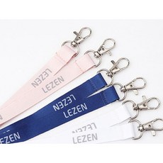 르젠 핸즈프리 미러팬 휴대용 선풍기, LZMF-ST2600, 크림 화이트