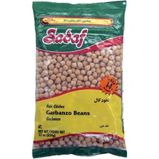 chickpea