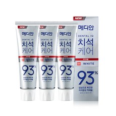 987ebc8e-82f7-454e-8b16-be2d14e4f4cf.jpg