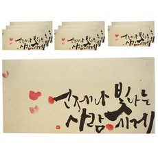 //상품명