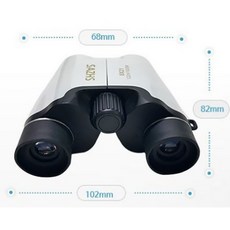 사츠 미니 망원경 8X21 화이트 + 전용가방 + 넥스트랩 세트, 13mm - 이미지 7