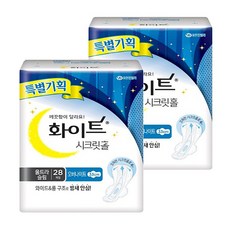 //상품명